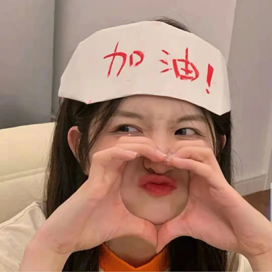 非恋人絮语